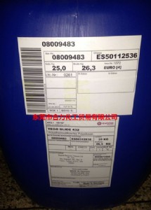 ϸtego2100ƽ