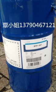 byk-070