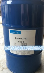 ˹t2700݄