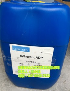 adpM(jn)