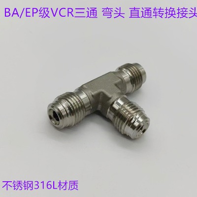 PVCRͨ
