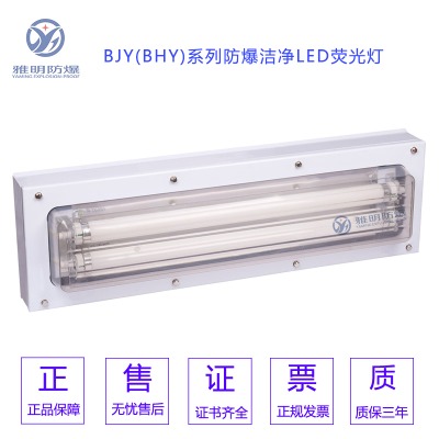led-228wˎS