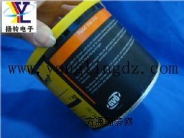 (yng)Klubertemp HCB 83-402(rn)