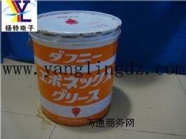 供應(yīng)出光系列黃油三號(hào)