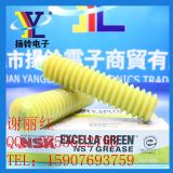 NSK NS7|Gɫëëx(rn)|ձԭb F(xin)؛