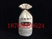 定做棉布茶葉袋 萊蕪定做棉布大米袋