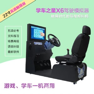 (chung)I(y)ĺ(xing)ĿW(xu)܇֮е؅^(q)