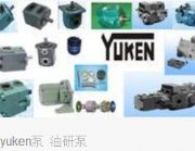 yukenïҺһ(j)