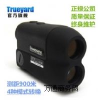 ݜyx Dŵ yx/yhR YP900