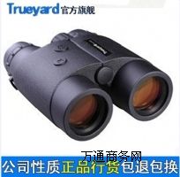 圖雅得TRUEYARD BP1200 雙筒望遠(yuǎn)鏡激光測距儀