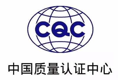iso22000ʳƷ|(zh)wϵJCԃW(wng)վ