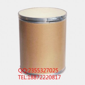 ScCAS: 130-40-5 S}(cng)u