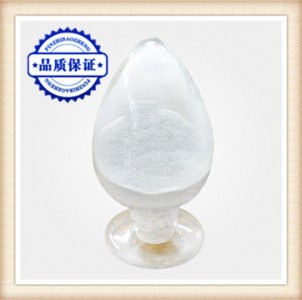 (yng)uc35285-68-8