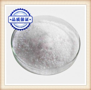 (yng)CAS107-35-7