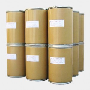 (yng)u-BETA-h(hun)CAS̖: 128446-35-