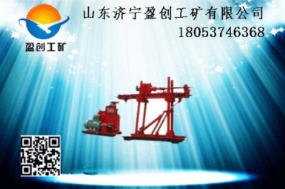 SҟNa(chn)Ʒ ZDY-1200Sӵ@C(j)Vÿӵ@C(j)