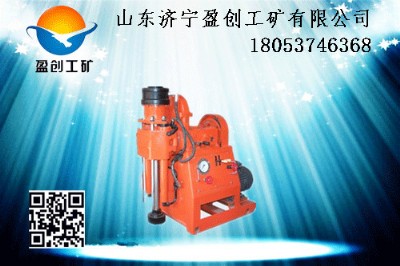 |ɿr  ZLJ-350ӵ@C