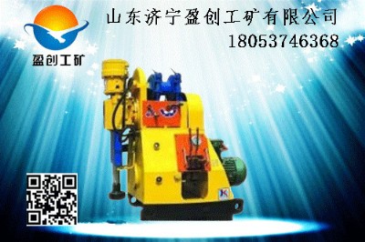 ZLJ-400ӵ@C(j) ӯ(chung)