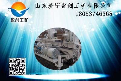 ZYL-3500Ďʽӵ@C(j)  |(zh)  u(y)