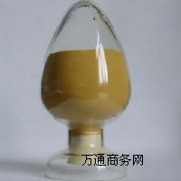 ù