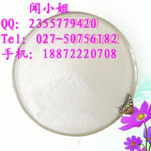 CAS̖#42835-25-6؛l(f)r(yu)