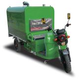 電動(dòng)三輪清洗車小型環(huán)衛(wèi)電動(dòng)三輪環(huán)衛(wèi)清洗車