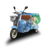 小型三輪保潔車環(huán)衛(wèi)電動(dòng)三輪保潔車