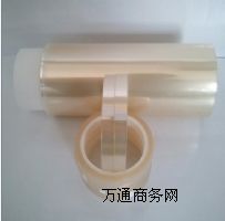 特價處理PET透明高溫膠帶