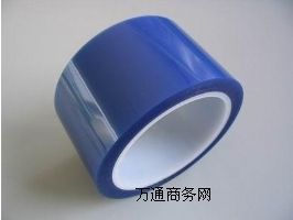 特價(jià)處理PET藍(lán)色高溫膠帶