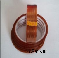 特價銷售耐高溫聚酰亞胺雙面膠