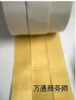 特價(jià)銷(xiāo)售布基雙面膠帶