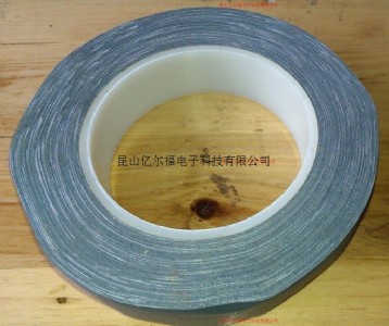 tesa4657ɯ
