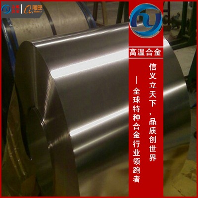  Inconel625ɷַInconel625䓏SĂ