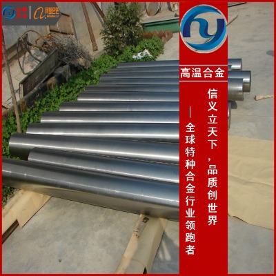 ns331ӲϽۃr(ji)