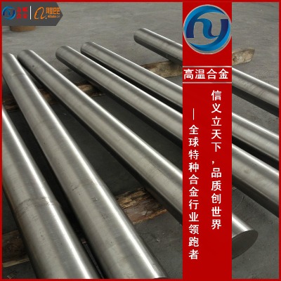 nickel200̎ˇ