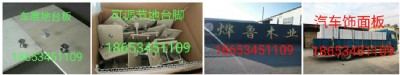 ܇չ_(ti)ľ|(zh)_(ti)塢4܇չ_(ti)