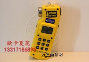 RD1000yr RD1000y(yng)