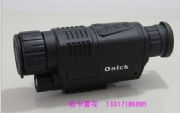 hҹҕx Onick NK-500Քztҹҕx(yng)
