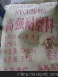ؐй(yng)ĥϏS  ߏ(qing)ĥσr(ji) h(yun)Ao(j)