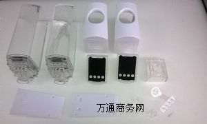 水舞音響殼料 水舞音響套料