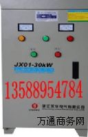 JX01-45KW?jin)?dng)I(y)(w)