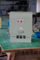 ɽQJ3-75KWp(dng)ȫ~ƹ