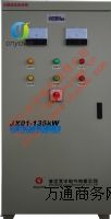 JJ1B-190KWpӹ