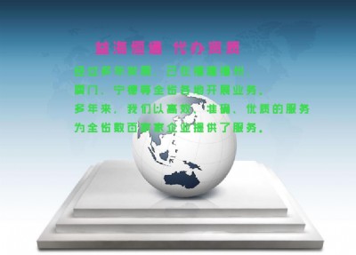 (zhun)I(y)аY|(zh)k
