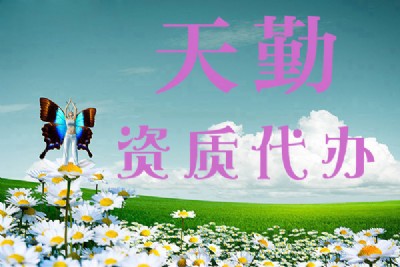 C늹ʩаY|(zh)k