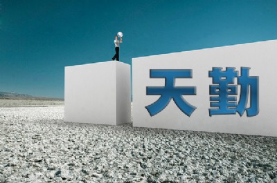 䓽Y(ji)(gu)̌I(y)аY|(zh)k