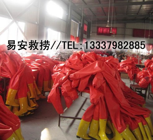 rfh-01輕型消防防化服,消防員防護(hù)服,化學(xué)防護(hù)服