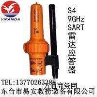S4_(d)(yng)