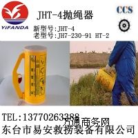 JHT-4ֳʽK