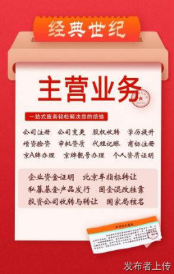 ܇(ch)ָ(bio)D(zhun)׌ϼ